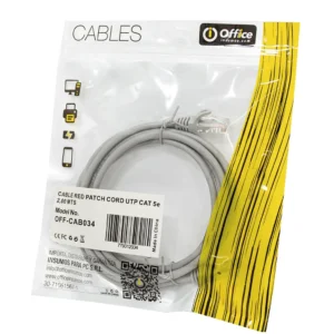 CABLE DE RED 2 MTS CAT5E PATCHCORD OFFICE